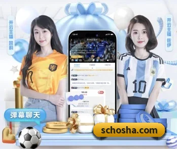 米乐在线登录入口的故事