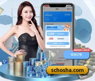 米乐在线登录入口 APP